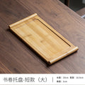Bamboo tray rectangular Japanese bamboo wood home tea tray wooden bread barbecue tray hotel restaurant snack tray