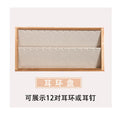 Natural Bamboo Solid Wood Jewelry Display Tray Necklace Ring Earring Storage Box Jewelry Display Plate