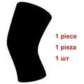 Bamboo Charcoal Knee Warmers for Men & Women - Breathable Thin-Knit Thermal Sleeves with Anti-Slip Grip, Joint Support Comfort