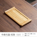 Japanese bamboo wood home tea tray
